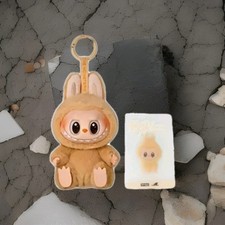 Cute Keychain Plush Doll - V2 With Box