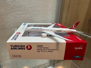 Herpa Wings 1:500 534055 Turkish Airlines Boeing 787 9 Dreamliner TC LLA