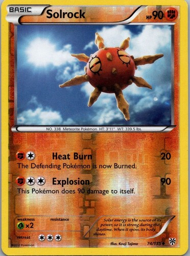 hypnotoxic laser pokemon card Hypnotoxic Laser (123/135) [Black & White: Plasma Storm] main image 1