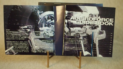 AubirdForce PlayStation 1 Japan Tested VG PS RetroGaming - Picture 7 of 10