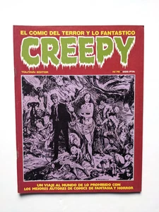 Go to product Creepy #76 - 1985