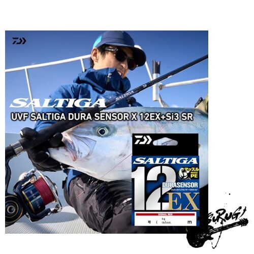 Daiwa PE line UVF Saltiga Dura Sensor X12EX+Si3 300m #3 55lb