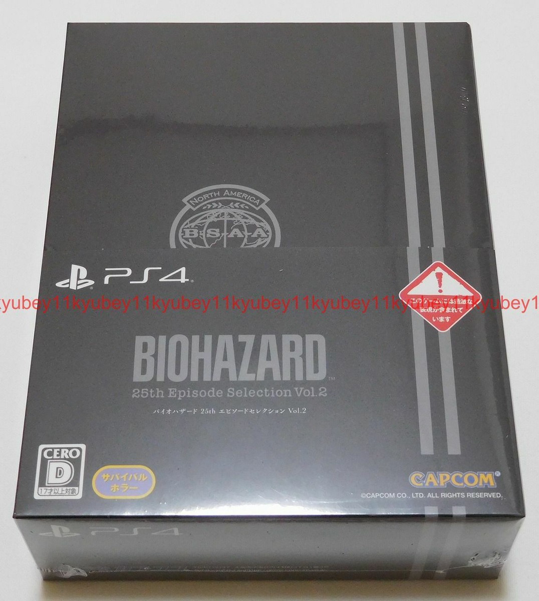 モ*カ様 BIOHAZARD 25th ANNIVERSARY Capcom Biohazard 25th Anniversary Episode Selection Vol.1