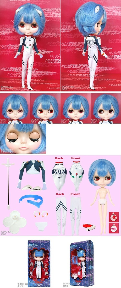 Takara Tomy - 【激レア】未開封品　綾波レイ×ブライス　meets Blytheホワイトライト maxresdefault.jpg