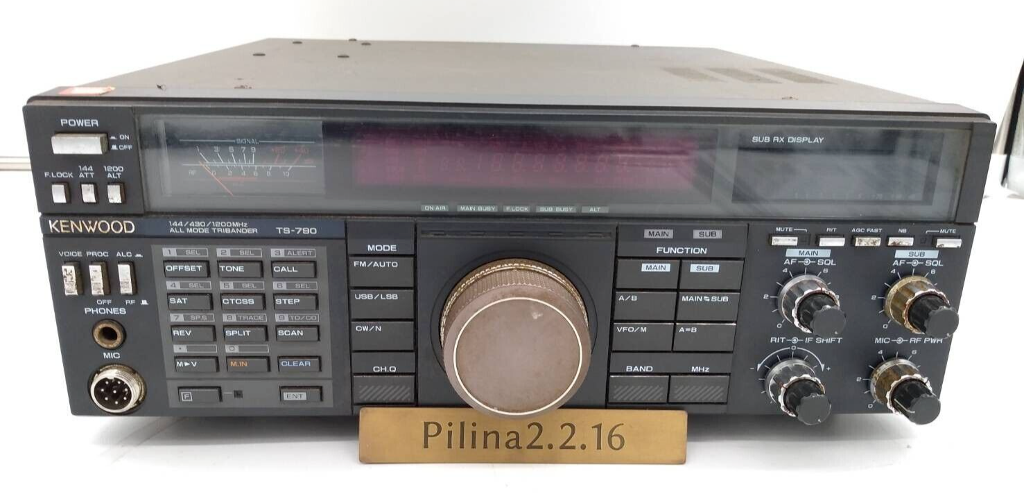 TetsuKENWOOD★TS-790G 10W TetsuKENWOOD☆TS-790G 10W $_57.JPG?set_id=880000500F Kenwood☆TS