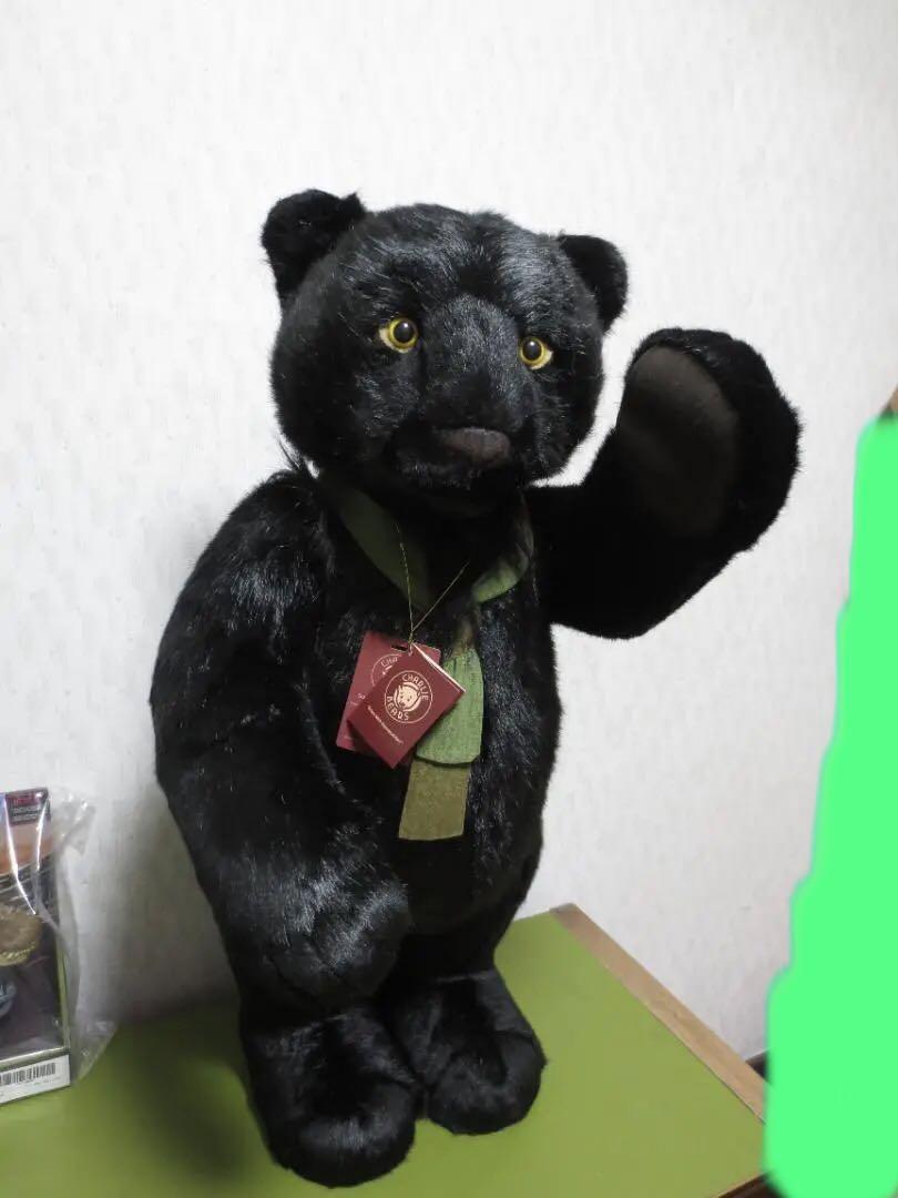 Plush Toy Charlie Bears Shadow the Black Panther 30.3 Inches