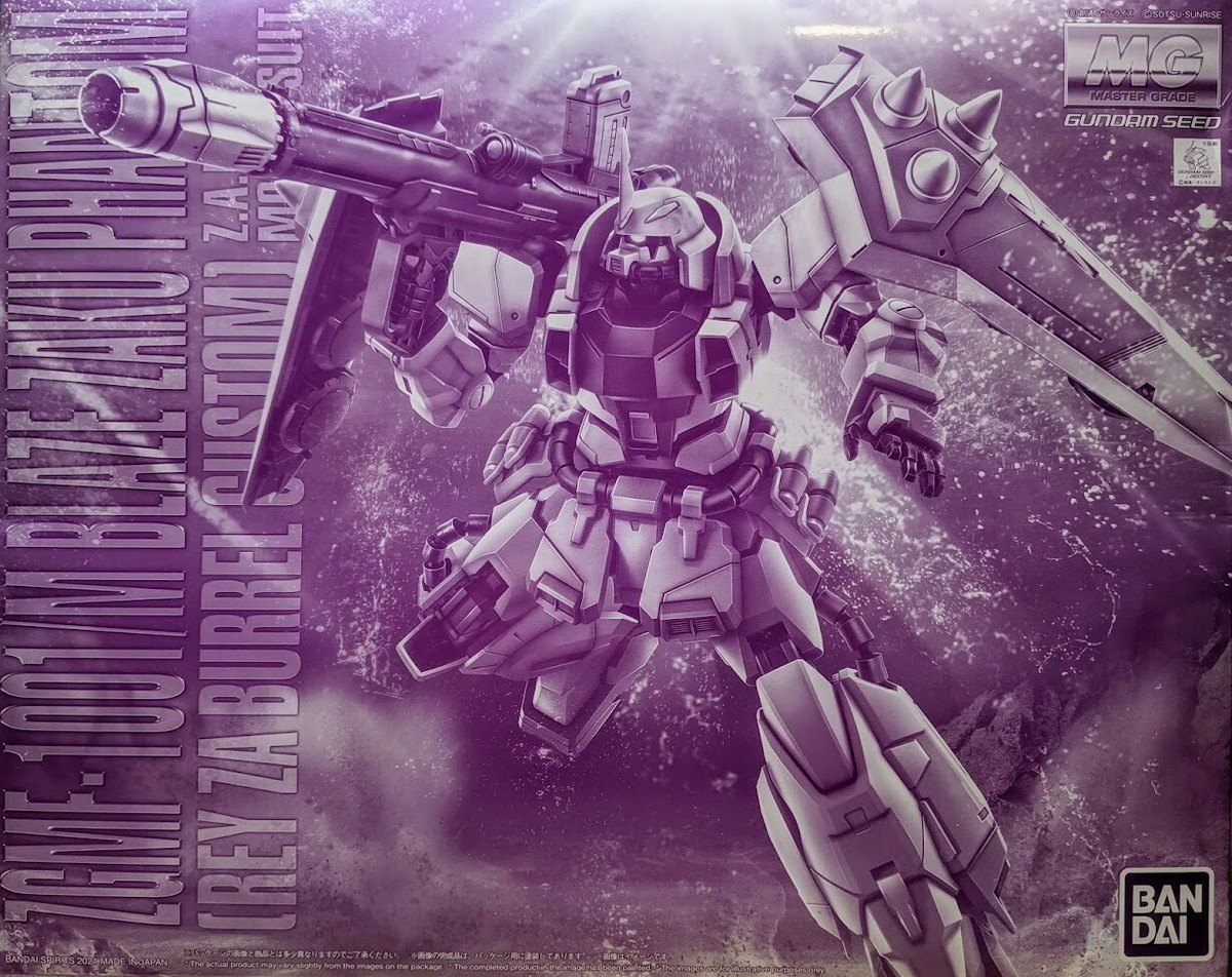 Premium Bandai MG 1/100 BLAZE ZAKU PHANTOM (REY ZA BURREL CUSTOM