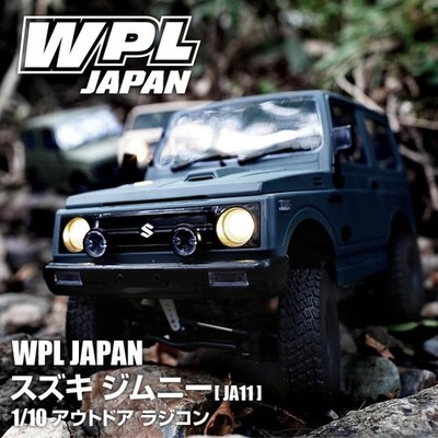 [New] WPL JAPAN Suzuki Jimny 1/10 Outdoor RC Car Off-Road Rock Crawler Full Set