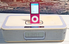 Memorex Mi4004AU Digital AM/FM Clock Radio Dual Alarm iPod Dock Beige - Working