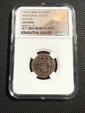 1826 Netherlands East Indies Fractional Stuiver NGC Genuine Krakatoa Hoard