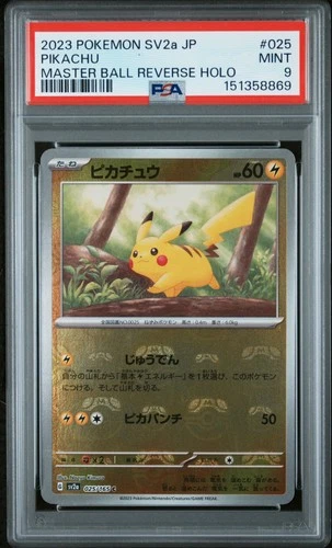 2023 POKEMON JPN SV2A-POKEMON 151 MASTER BALL REVERSE HOLO #025 PIKACHU PSA 9