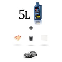 Hoffcar Servicekit 3 Filter Und 5L ÖL FüR Renault Talisman 1.6 TCE 147Kw Ab