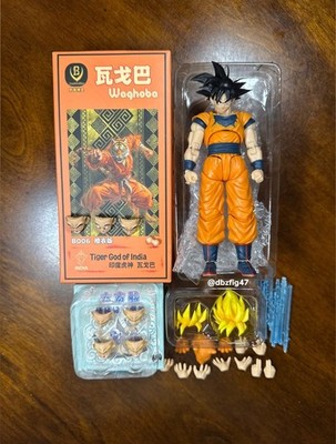 SH Figuarts Goku B006 SSJ1 & SSJ2 Beast Deities Kong Studios NEW