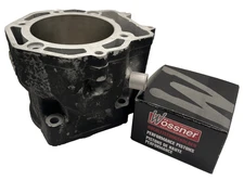 KTM LC4 620 625 640 cylinder cylinder kit Wössner piston without replacement honed