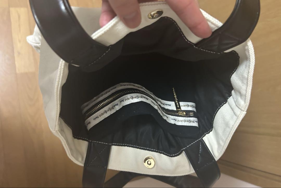 Borsa grande in tela con marsupio Yves Saint Laurent Exhibition edizione limitata