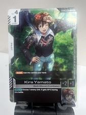 ニュータイプチャレンジ キラ・ヤマト C ST04-010 カードリスト | GUNDAM CARD GAME 公式サイト