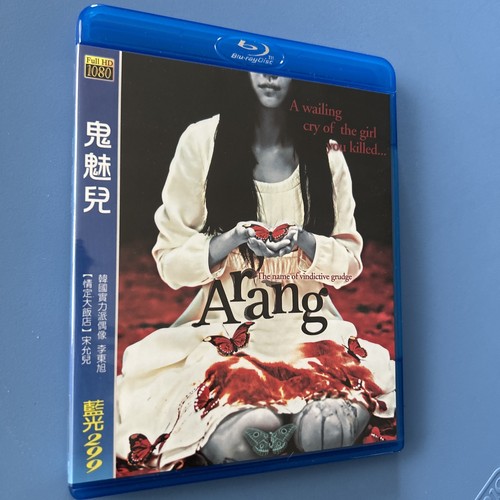 Arang Blu Ray Korean Horror Tartan 2006 Asia Extreme Rare HTF OOP English Japan - Picture 2 of 5