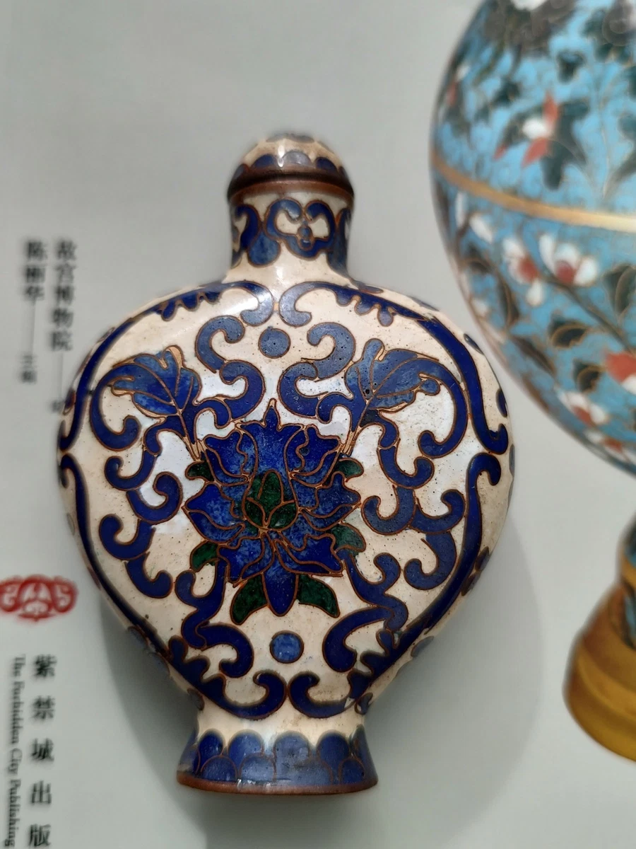 古董原始景泰蓝古董中国鼻烟壶| eBay