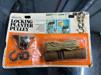 New Homecraft Locking Planter Pulley Vintage 1970s Raise & Lower Plants