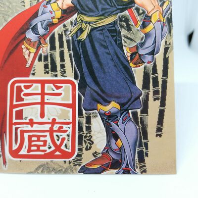 032 Hattori Hanzo SAMURAI SHODOWN 64 WARRIORS RAGE SNK official