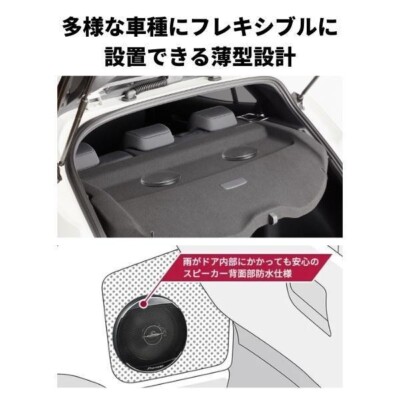 Pioneer 16cm x 24cm coaxial 4-way speaker carrozzeria TS-A6971F | eBay