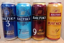 BALTIKA Empty Beer Cans 500ml Ukraine 2020-2021 Bottom Open Set of 4 Collectible