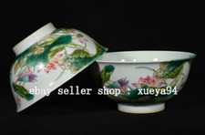 5.9'' DaQing Yongzheng Colour Enamel Porcelain Lotus Flower Bird Bowl Bowls Pair