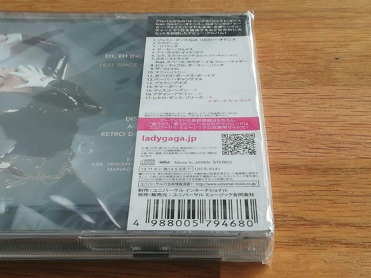 LADY GAGA The Fame CD JAPAN NEW FOIL EDITION UICS-9141 c262 | eBay