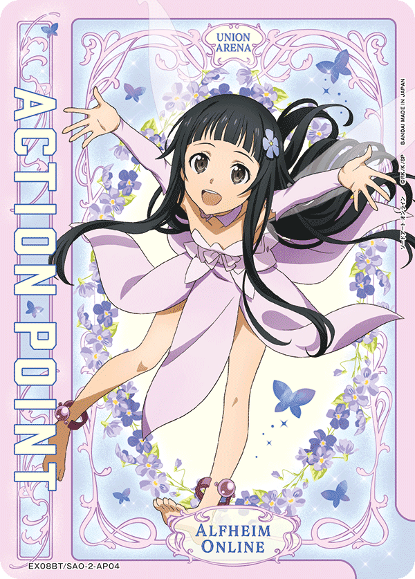 Yui Sword Art Online EX08BT/SAO-2-AP04 Action Point Card Yui Sword Art Online EX08BT/SAO-2-AP04 Action Point Card