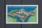 Germany 1994 - 400 years of Spandau Citadel  - Sc 1833 MNH