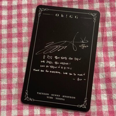 Girls' Generation Yoona oh! GG Lil' Touch Bonus Official Trading