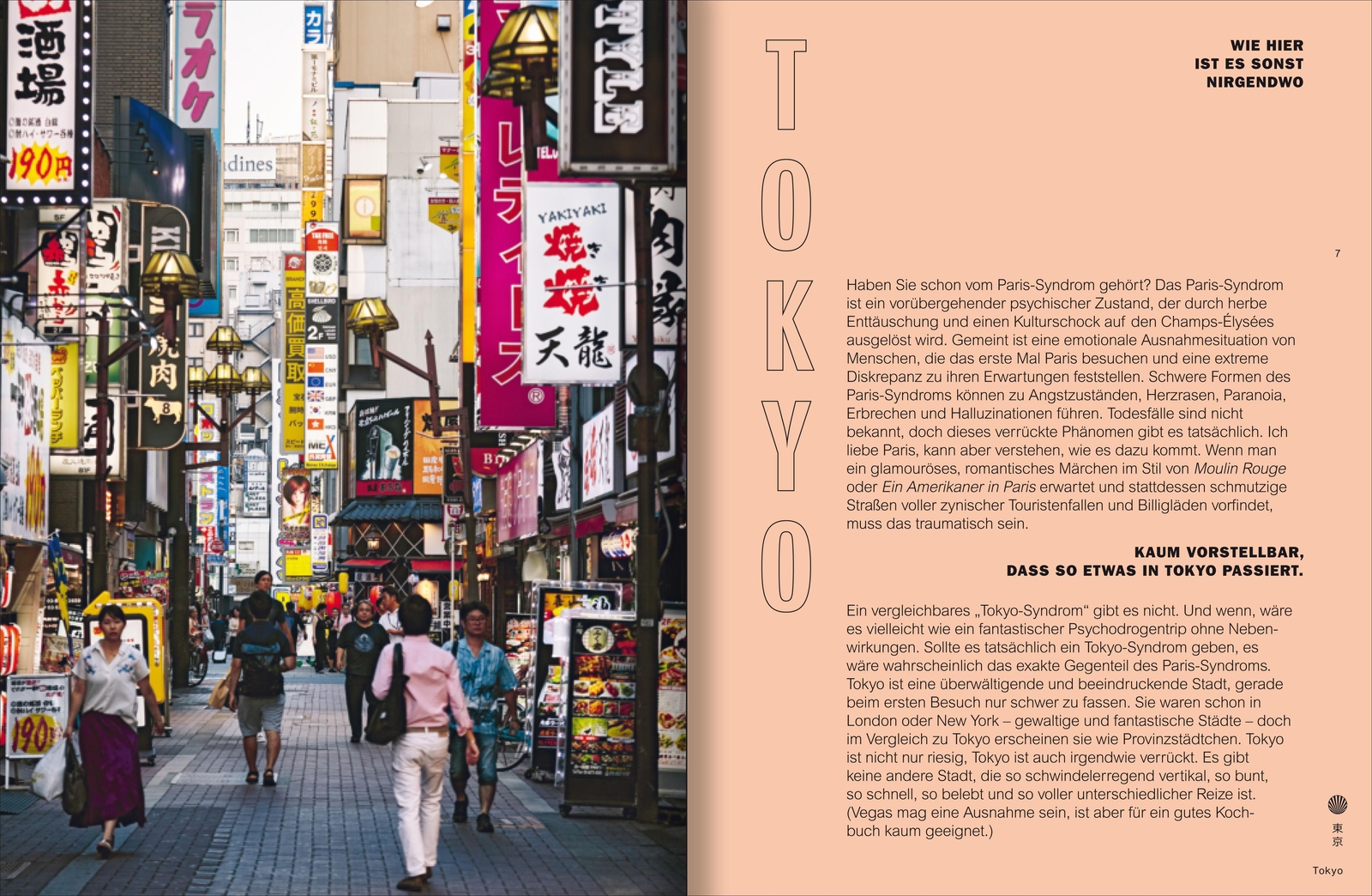 Thumbnail - Tokyo | Ein Japanisches Kochbuch | Tim Anderson | Deutsch | Buch | 256