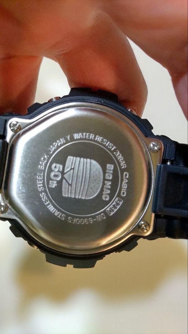 Casio G-SHOCK McDonald's Big Mac 58-D90 NEW | eBay