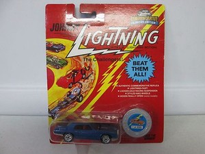 johnny lightning the challengers