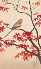 Japanese Art Reproduction Print Birds of the Four Seasons "Autumn" YOSHIDA TOSHI