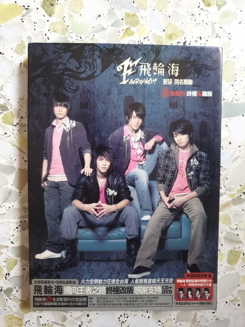 全巻セット【中古】DVD▼マーフィーの愛の法則 (16枚セット)第1話～第31話 最終【字幕】▽レンタル落ち 海外ドラマ 全巻セット【中古】DVD▽マーフィーの愛の法則 (16枚セット)第1