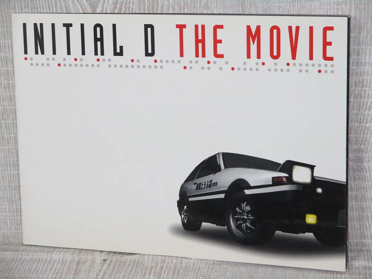 Initial D: Third Stage Movie