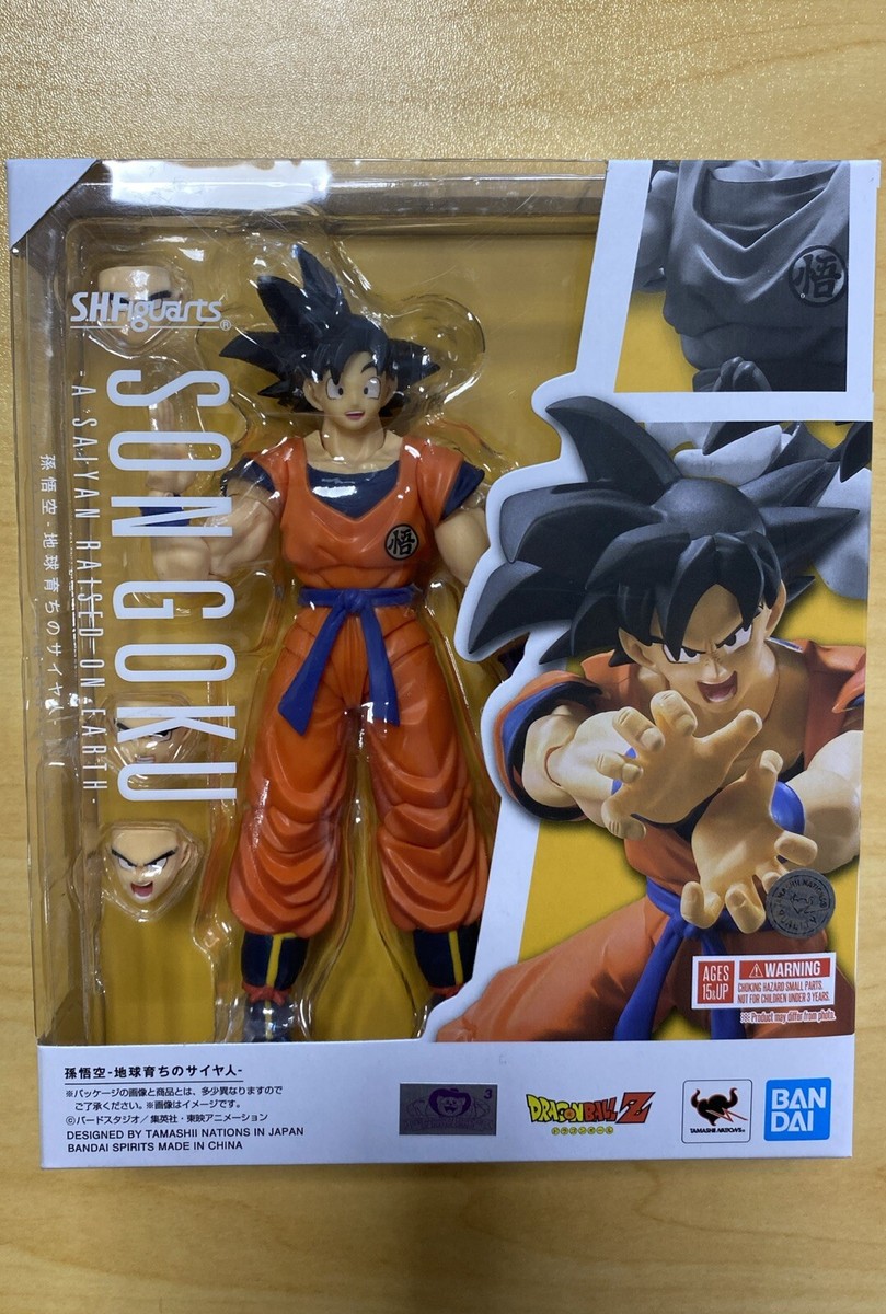 BANDAI S.H.FIGUARTS DRAGON BALL Z SON GOKU A SAIYAN RAISED