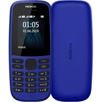 Nokia 105 - Black Unlocked 4G Dual Sim Brand New, Cheapest