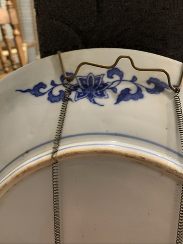 ANTIQUE ARITA WARE IMARI IGEZARA 13 1/2 Inches CHARGER - Picture 12 of 14