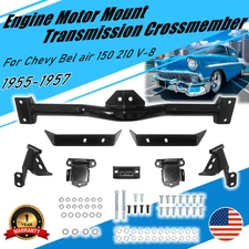 Set of Engine Transmission Mount Mounts Kit For 1955-57 Chevy Belair 210 150 V8