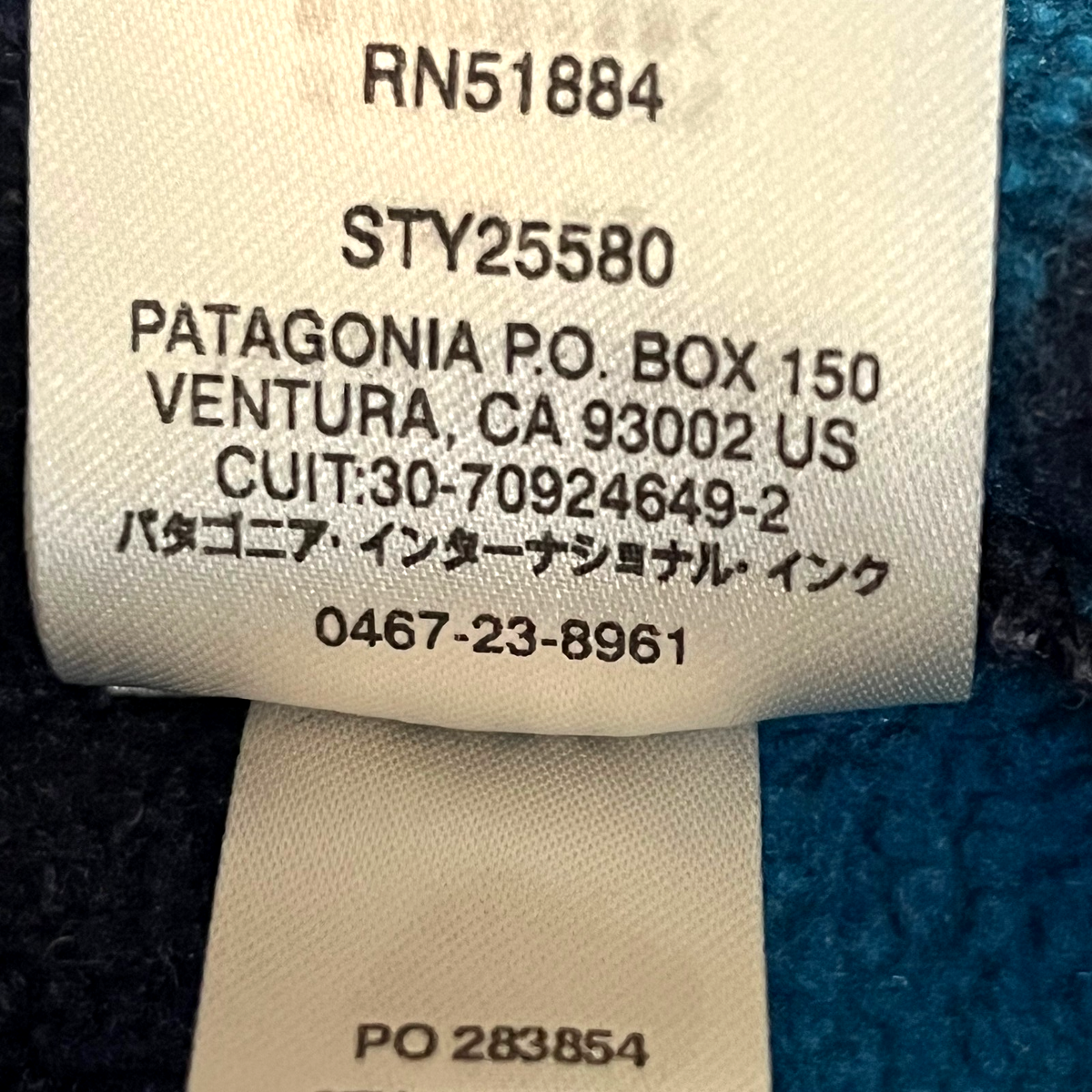 PATAGONIA Synchilla Fleece Snap-T Pullover 2017 Pataloha Ferns Big