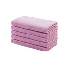 Violet Dish Towels Set 5pcs Fiber Kitchen Cleaning Cloths