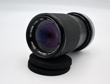 Vivitar MC Macro Focusing Zoom 70-150mm f3.8, Canon FD, TESTED Excellent  1159