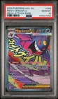 2026 POKEMON ASC EN-ASCENDED HEROES MEGA ATTACK RARE #269 MEGA GENGAR EX PSA 10