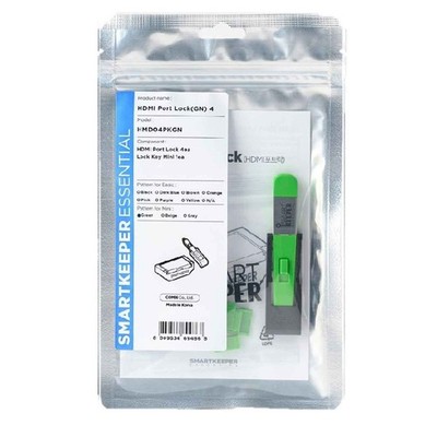 Smart Keeper Mini''HDMI Port'' Blocker grün 4 Stk.+Key HMD04PKGN