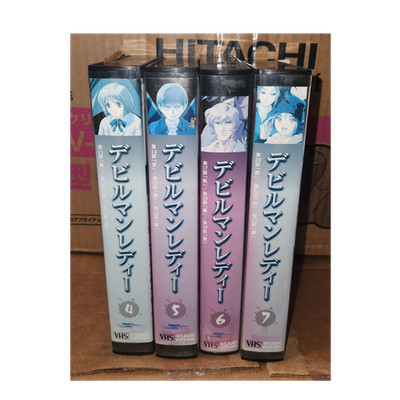 Devilman Lady VHS Vol. 4-7 Anime Sci-Fi Japanese Video Tape Set