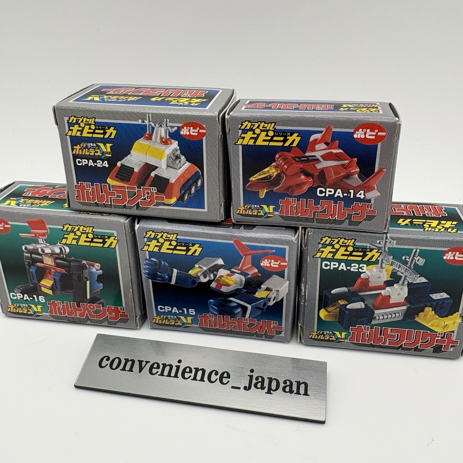 Popy Gashapon Voltes V Popinica Juego de 5 piezas Cápsula Soul Chogokin 2002 JP