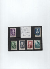 FRANCESERIE 1955  TIMBRES   N**   N° 1027 / 1032