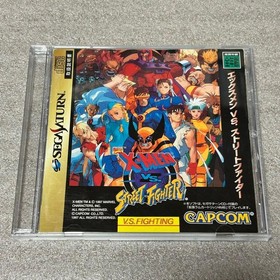 Complete Japanese X-Men vs. Street Fighter w/ 4M Ram Cart Sega Saturn NTSC-J